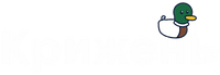 Крижень